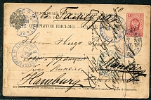 Re-address handwritten marking. Postal stationery card Riga - St. Petersburg - Hamburg 1887