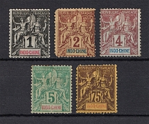 1892-96 French Indochina (CV $40)