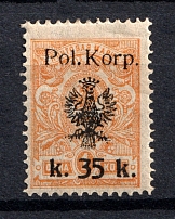 1918 35k Polish Corp in Russia, Civil War (CV $450)