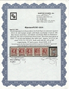 1913 20pa Romanovs, Offices in Levant, Russia, Strip (Kr. 92 O1, SPECIMENS, Certificate, CV $630, MNH)