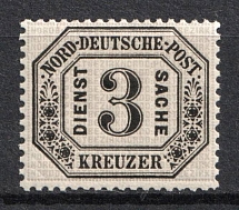 1870 3kr North Germany, German States, Germany, Official Stamps (Mi. 8, CV $90)