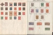 Germany Local Post, Private City Mail, Small Stock of Valuable stamps