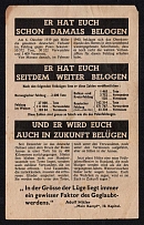 1942 Propaganda Pamphlet (Flyer) Aimed At German Civilians, Germany