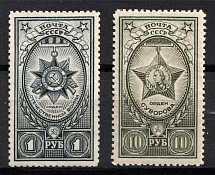 1943 Awards of USSR, Soviet Union USSR (Full Set)