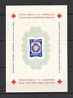 1945 Dachau Red Cross Camp Post, Poland (Souvenir Sheet, with Watermark, Imperforated, MNH)