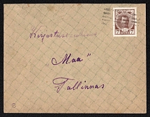 1914 (20 Sep) Gazenpot, Kurlyand province Russian empire (cur. Aizpute, Latvia). Mute commercial cover to Tallinnas. Mute postmark cancellation