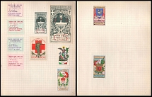 Civil Training Committee, Military, Army, Italy, Stock of Cinderellas, Non-Postal Stamps, Labels, Advertising, Charity, Propaganda (#529A)