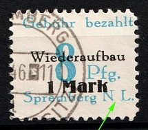 1946 8pf Spremberg (Lower Lusatia), Germany Local Post (Mi. 21 VIII, MISSED Dot after 'N', Print Error, Unofficial Issue, Canceled, CV $30)