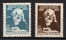 1953 Republic of Poland (Mi. 795 - 796, Full Set, CV $40, MNH)