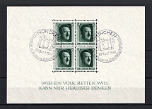 1937 Third Reich, Germany (Souvenir Sheet Mi. 7, Special Commemorative Cancellation MUNICH, CV $20)