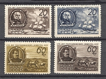 1947 USSR Geographical Society of the USSR (Full Set, MNH)