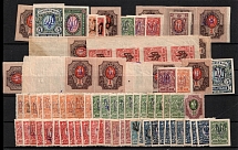 1918 Kiev (Kyiv), Odessa (Odesa) and Podolia, Different Types, Ukrainian Tridents, Ukraine