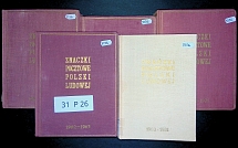 1962-81 Republic of Poland, Collection in 5 Albums