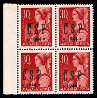 1944 30f Khust, Carpatho-Ukraine CSP, Local Issue, Block of Four (Steiden L19, Kramarenko 23, Margin, Signed, CV $160, MNH)