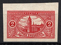 1921 2 M Central Lithuania (PROBE without Background Color, Proof, RRR)