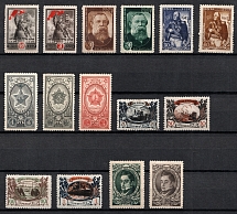 1945 Soviet Union USSR, Collection (Full Sets)