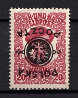 1918 20h Poland (INVERTED Overprint, Print Error)