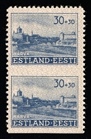 1941 30k+30k German Occupation of Estonia, Germany, Pair (Mi. 6 U Mv, MISSING Perforation, Signed, CV $+++, MNH)