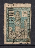 1923 5000R Azerbaijan Revalued, Russia Civil War (SHIFTED Overprinr, Print Error, Canceled)