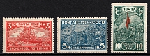 1930-31 The 25th Anniversary of Revolution of 1905, Soviet Union, USSR (Perforated, Full Set)