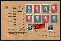 1944 Bohemia and Moravia German Protectorate registered commercial cover franked with four pair of Scott B27-28 (Michel 138-139) and additionally franked with Scott 62 (Michel 89)