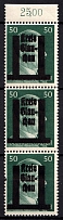 1945 50pf Glauchau (Saxony), Germany Local Post, Strip (Mi. 16, Control Inscription, MNH)