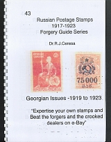 Forgery Guide Dr. R.J. Ceresa - GEORGIAN Issues - 1919 to 1923 (21 Pages)