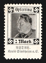 1933-1945 'Victims Ring NSDAP. District of Sinsheim', Propaganda Label Stamp, Third Reich Nazi Germany