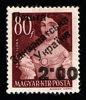 1945 2.00f on 80f Carpatho-Ukraine (Steiden 77, Kramarenko 77, Second Issue, Type III, Only 266 Issued, Signed, CV $70, MNH)