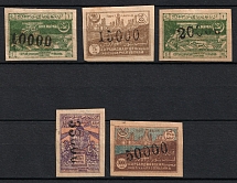 1922 Azerbaijan, Revaluation with a Metallic Numerator, Russia, Civil War (Zag. 1 II - 5 II, CV $100)