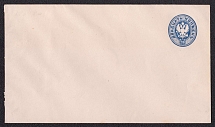 1875 20k Postal stationery stamped envelope, Russian Empire, Russia (Kr. 33 A, 13th Issue, CV $100)
