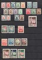 1919-40 Latvia Collection (Full Sets, 2 Pages)