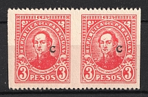 1927-42 3p Paraguay, Pair (MISSED Perforation, Print Error, MNH)