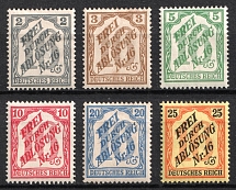 1905 Weimar Republic, Germany (Mi. 9 - 14, Full Set, CV $160)