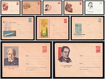 1960s USSR, Russia, Collection of Mint Postal Stationeries