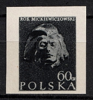 1955 60gr Republic of Poland (Official Black Print, Proof of Fi. 806, Mi. 950)