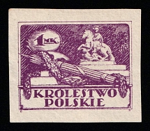 1mk Postage Stamp Project, Kingdom of Poland