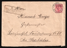 1902 German Forces in China Boxer Rebellion Military Mail East Asian Occupation Brigade 3rd Infantry Regiment TIENTSIN / DEUTSCHE POST /a pmk cover fr. ovpt 10 Pf. Reichspost to Louisenthal Saar Germany