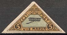 1920 Estonia Airmail (Full Set)
