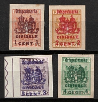 1918 Cividale, Issued for Italy, Austria-Hungary, World War I Occupation Local Delivery Provisional Issue (Mi. I - IV, Unissued, Full Set)