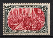 1900 5m German Empire, Germany (Mi. 66 I, Signed, CV $2,200)