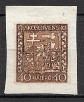 1929-37 Czechoslovakia 40 H (Probe, Proof, Signed, MNH)