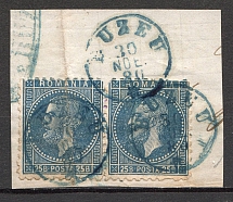 1879 Romania Pair (CV $50, Canceled)