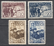 1938 USSR Rescue of the North Pole Expedition (Full Set)