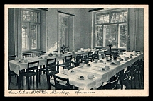 1933-1945 'Gauss school, dining room', Propaganda Postcard, Third Reich Nazi Germany