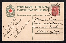 1906 (7 Dec) Red Cross, Community of Saint Eugenia, Saint Petersburg, Russian Empire Open Letter to Helsingborg (Sweden), Postal Card, Russia