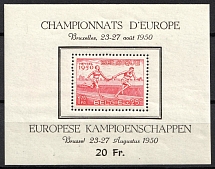 1950 Belgium, Souvenir Sheet  (Sc. B482a, CV $80, MNH)
