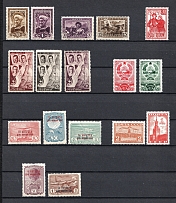 1938-42 Year Soviet Union Collection of 11 Full Sets (MNH)