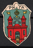 1914 Riga Provisional Joint Committee, Russian Empire Cinderella, Latvia