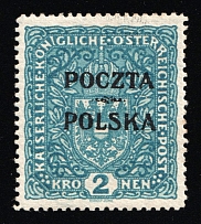 1919 2kr Lesser Poland (Fi. 46a, Mi. 44a, Certificate)